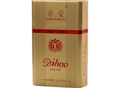 云霄香烟都有啥品牌的【云霄香烟质量怎样】