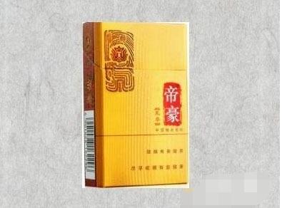香烟批发一条(香烟批发一手厂家直销)-低价香烟网