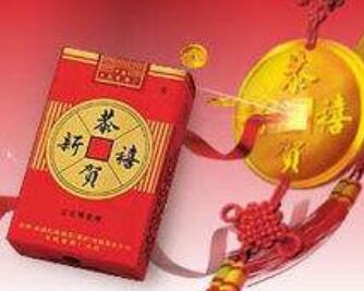 云霄马卡龙香烟|马卡龙价格表-低价香烟网