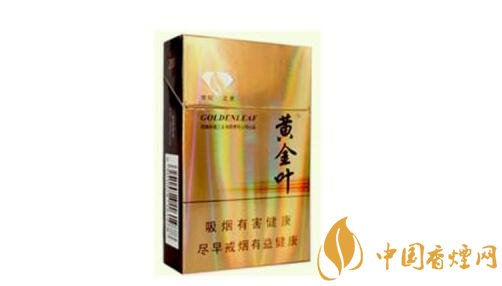 云霄香烟查处(云霄香烟联系方式)-低价香烟网