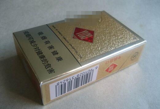 云霄特产香烟有哪些品种|云霄特产香烟有哪些品种图片-低价香烟网