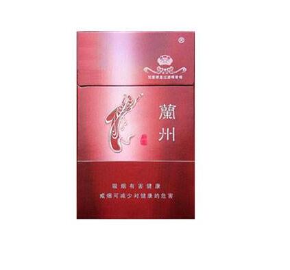 网上卖云霄香烟犯法吗(网上卖云霄香烟犯法吗知乎)-低价香烟网