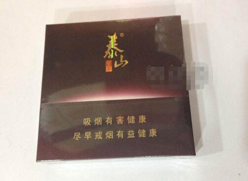 南昌云霄香烟批发(南昌云霄香烟批发市场在哪)