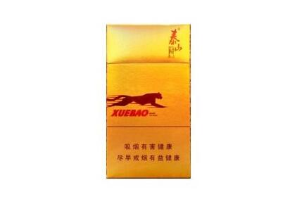 河南玉溪香烟批发(河南玉溪香烟批发市场地址)|