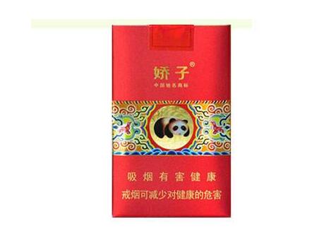 进口香烟税率调整，新政策下的市场变局与消费者影响-