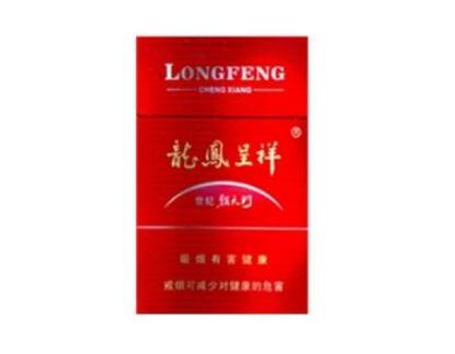 7元红梅红香烟好抽吗-红梅烟多少钱一盒|低价香烟网