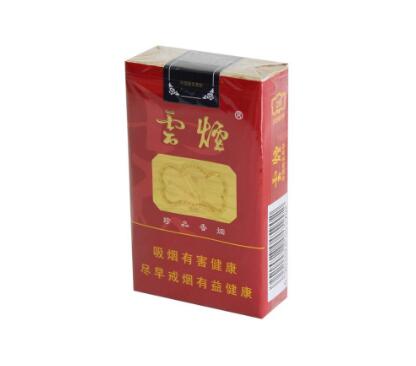 云霄大中华香烟【云霄中华烟口感】-
