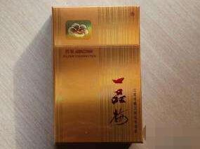 外烟在线购买app_外烟购买平台