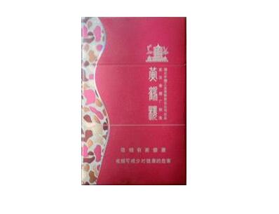 4元香烟批发【4元一包的烟】|低价香烟网