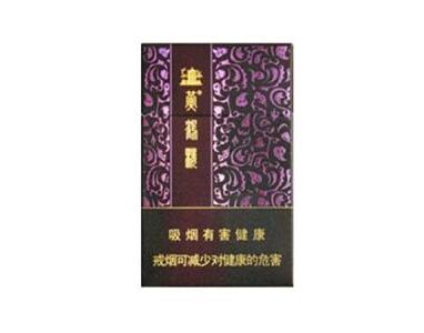 九华山爆珠香烟，传承千年古韵，品味独特香韵|低价香烟网
