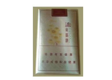 寿光进口香烟有哪些【寿光进口香烟有哪些品牌】