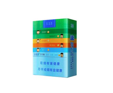 8元黄金龙香烟批发-黄龙烟价格-越代香烟网
