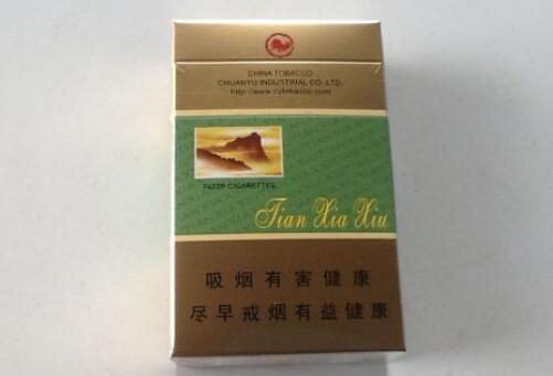 常见商品条码大全查询图片【我国最常见的商品条码是多少位】