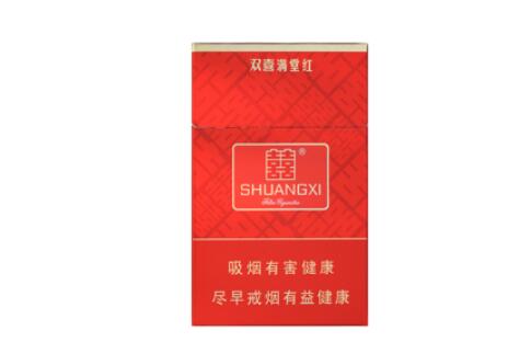 揭秘进口香烟喷码，解码全球烟草市场的身份密码-