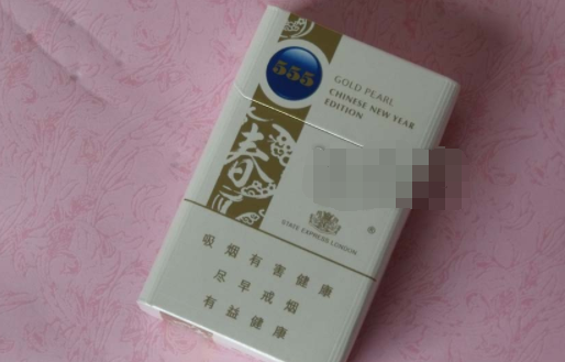 免税红塔山香烟评测，品质与口感的双重享受，好抽吗？|