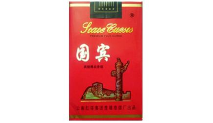 常见商品条码大全查询图片-各种商品条形码图片
