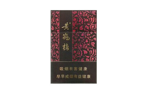 5元茶花香烟价格(茶花烟价格表2020)
