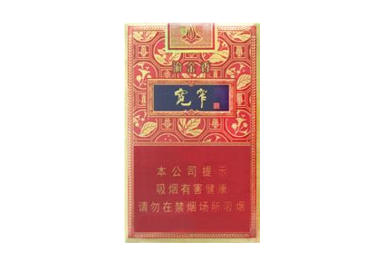 云霄香烟的购买渠道【云霄香烟批发市场在哪里】