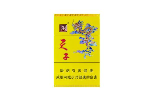 香烟批发包装箱-香烟批发货源