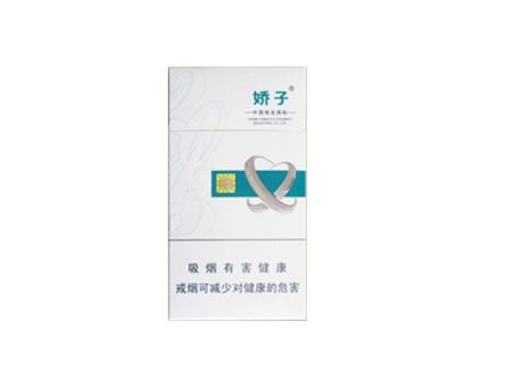 进口香烟打假事件(进口烟真假)|