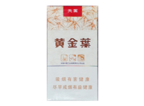 美国打击云霄香烟视频大全