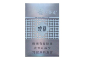 云霄香烟二条一盒-云霄香烟一手货源价格-低价香烟网