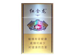 福建云霄白石村中华香烟(云霄中华香烟多少钱一条)-低价香烟网