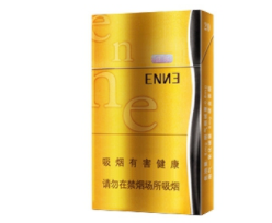 广州燃放烟花爆竹处罚规定香烟批发_广州市烟花爆竹禁燃政策