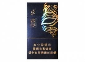 云霄有什么特色香烟品牌-云霄香烟质量怎样-低价香烟网