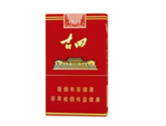 福建云霄老牌香烟-福建云霄香烟一手货源厂家直销-低价香烟网