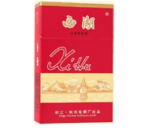 云霄香烟1916铁盒|云霄系列香烟哪款好抽|低价香烟网
