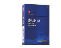 云霄牡丹香烟，传承千年国韵，品味非凡烟香