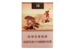 云霄香烟品牌排行_云霄香烟有哪些牌子|低价香烟网