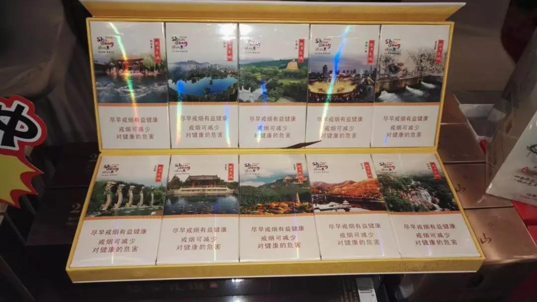 云霄银七匹狼香烟-银七匹狼烟多少钱一盒-低价香烟网