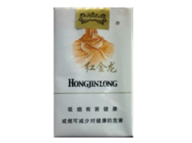 揭秘云霄香烟防伪码，真假辨别，消费无忧