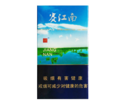 真龙中支香烟批发价_真龙中支烟价格