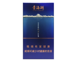 云霄香烟中支烟|云霄香烟口感怎么样-低价香烟网