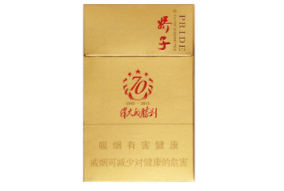 最新云霄香烟一手货源_云霄香烟一手货源批发市场在哪里|低价香烟网