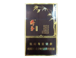 云霄高坊香烟价格一览，品味经典，享受非凡-低价香烟网