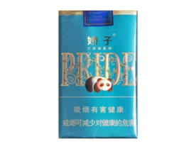 云霄香烟网上怎么买的【云霄香烟网上怎么买的到】|低价香烟网