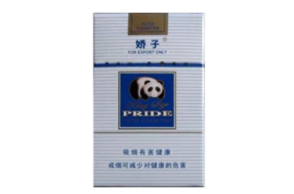 云霄香烟怎么生产(云霄香烟生产基地)