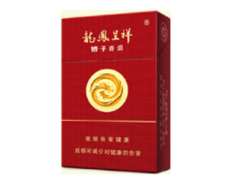 云霄越代香烟报价表|云霄系列香烟哪款好抽