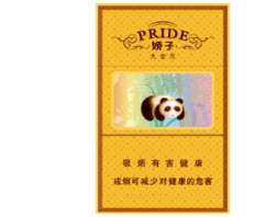 香烟编码被刮了是假烟吗？揭秘香烟编码背后的秘密