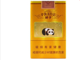 漳州进口香烟(漳州做烟比较出名)