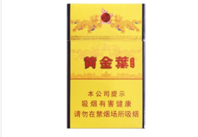 云霄外贸香烟，跨越国界的香醇传奇
