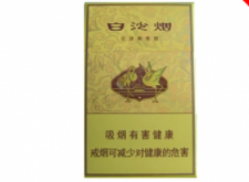 云霄香烟哪种最接近真烟-云霄的烟哪个味道好