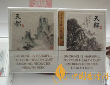 5元海鸟香烟一手货源(海鸟香烟还能买到吗)