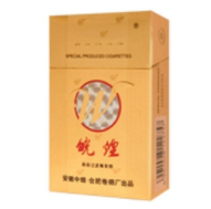 云霄香烟不怕查吗-云霄香烟现状|低价香烟网