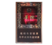 寿光进口香烟有哪些|寿光进口香烟有哪些品牌|