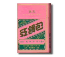 寿光进口香烟有哪些-寿光哪里有卖烟丝的-